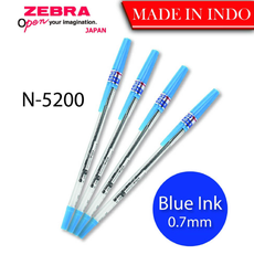 Bút bi nắp Zebra N-5200 0.7mm (10) Mực xanh