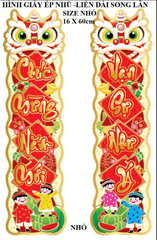 Hình giấy ép nhũ dán cửa trang trí Tết