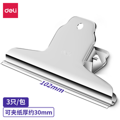Kẹp inox Deli 9533 76mm, 9532 102mm, 9531 145mm