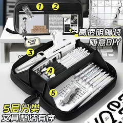 Bóp viết vải mở rộng 180 độ 1 mặt trong, 10x20x5cm có quai xách 065 (nâu/ đen)