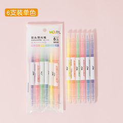 Bộ bút dạ quang 6 màu WD-1212