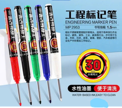 Bút dạ dầu Baoke MP2953 ngòi dài chuyên dụng 1.5mm (12)