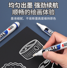 Bút lông dầu BAOKE MP2936 - Mực trắng (12)