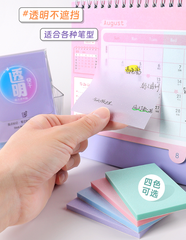 Giấy note dán Baoke 3x2in 50 tờ trong suốt có kim tuyến TZ3012/ TZ0315 (40)