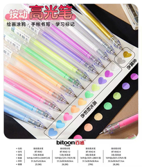 Bút bấm gel dạ quang Bitoon BT-9542 0.6mm (12)