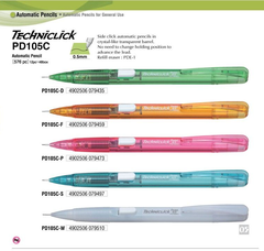 Bút chì bấm giữa Pentel PD105T/ PD105C 0.5mm