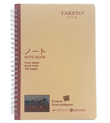Sổ lò xo B5 Takeyo 8533 160 trang giấy trắng ngà