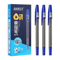 Bút bi dầu Baoke B79 0.7mm (12)