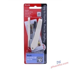 Bấm kim Plus PS-10E kèm 2 hộp kim no.10 (10)