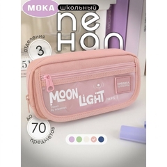 Bóp viết vải Moon light hope Moka 3 ngăn 2 dây kép, 1 nút có nắp 20x6x9cm (4 màu)