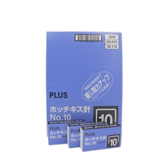 Kim bấm Plus SS-010 No.10 (20/600)