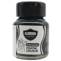 Màu nước poster Master Art 20ml (hủ sành)