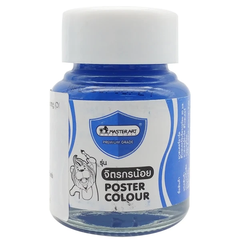 Màu nước poster Master Art 20ml (hủ sành)