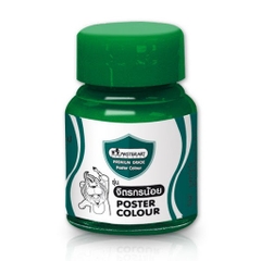 Màu nước poster Master Art 20ml (hủ sành)