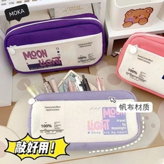 Bóp viết vải Moka Moonlight 2 ngăn 2 dây kéo vải bố (4 màu)