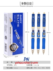 Bút gel bấm Baoke 1911 elite 0.5mm mạ vàng (12)
