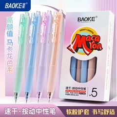 Bút gel bấm Baoke PC1959 Macaron ngòi ST 0.5mm (12)