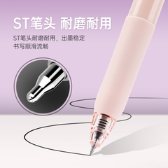 Bút gel bấm Baoke PC1959 Macaron ngòi ST 0.5mm (12)