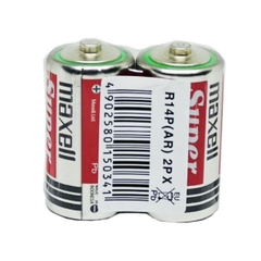 Pin Trung size C Maxell Super Power R14P 1.5V Chính Hãng (2 viên/ lốc, 20 viên/ hộp)