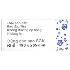 Bìa bao sách giáo khoa khổ 26.5cm Thanh Ngọc (10 tờ/ cuộn) - Nylon, bìa kiếng, bìa kính bao tập sách