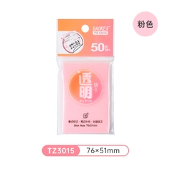 Giấy note dán Baoke 3x2in 50 tờ trong suốt có kim tuyến TZ3012/ TZ0315 (40)