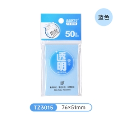 Giấy note dán Baoke 3x2in 50 tờ trong suốt có kim tuyến TZ3012/ TZ0315 (40)