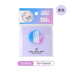 Giấy note dán Baoke 3x3in 50 tờ trong suốt có kim tuyến (36)