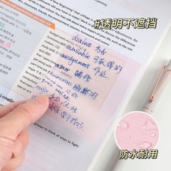 Giấy note dán Baoke 3x3in 50 tờ trong suốt có kim tuyến (36)