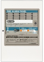 Trung tâm báo cháy Hochiki 20 kênh