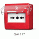 Nút nhấn khẩn vuông địa chỉ QA-0817