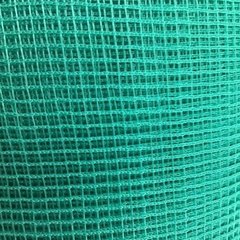 Lưới Rào Gà