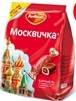 Kẹo Caramel Moskvichka - 120g