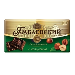 SOCOLA BABAEVSKY VỚI HẠT PHỈ 100G