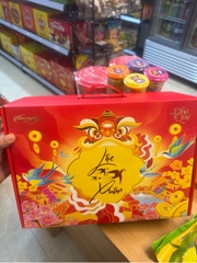 Bánh lộc xuân phú quý Hữu Nghị 713g