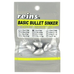 REINS BASIC BULLET SINKER