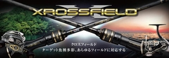 Abu Garcia Xrossfield XRFS-962M