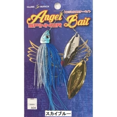 USED WATER LAND ANGEL SPINNER BAIT