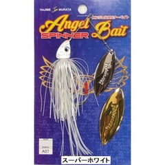 USED WATER LAND ANGEL SPINNER BAIT