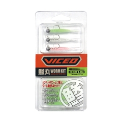 PROX VICEO MARU WORM KIT
