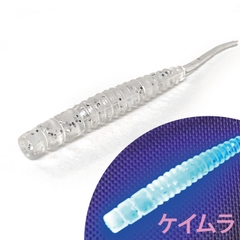 PROX VICEO MARU WORM KIT