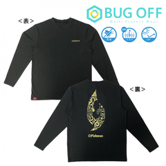 Fishman Insect-repellent Long-sleeved T-shirt Size M