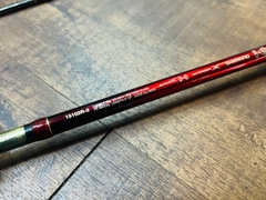 Shimano World Shaula Baitcasting 15102R-3 (USED)