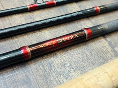Shimano World Shaula 1753R-5 (USED)