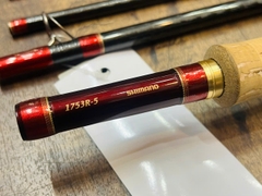 Shimano World Shaula 1753R-5 (USED)