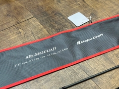 MAJOR CRAFT AJI-DO 5G AD5-S682UL/AJI(USED)