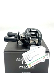 SHIMANO 23 ANTARES DC MD XG LEFT (USED)