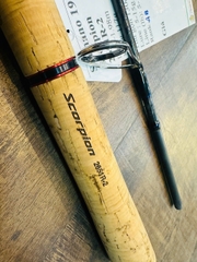 SHIMANO SCORPION 2651R-2 (USED)