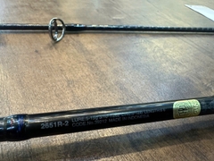 SHIMANO SCORPION 2651R-2 (USED)