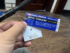 MAJOR CRAFT SOLPARA SPX-1062M (USED)