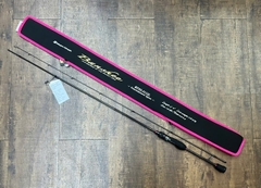 BANSHEE BTSS-5112L (USED)
